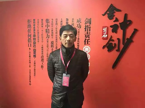 【專訪】浙江臨安涂料經(jīng)銷商 方月冬