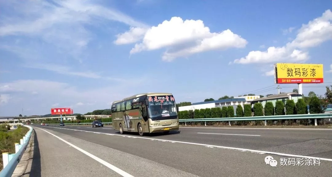 数码彩高炮广告强势登陆沪昆高速_湖南岳阳水性漆品牌厂家